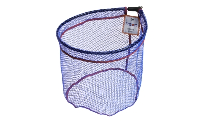 MINCIOG N ZONE SQUARE plasa LANDING NET 45CM DAIWA