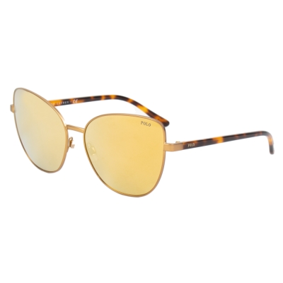 Ochelari de soare POLO RALPH LAUREN P312193247P61 pentru Femei maro