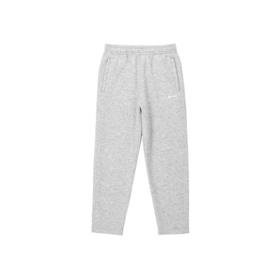 Bluza Pantalon Slazenger Open Hem copil baietel