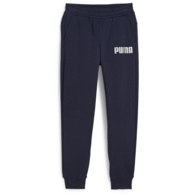 Pantalon trening Puma Mass Merchants Fl B Joggers Unisex copil