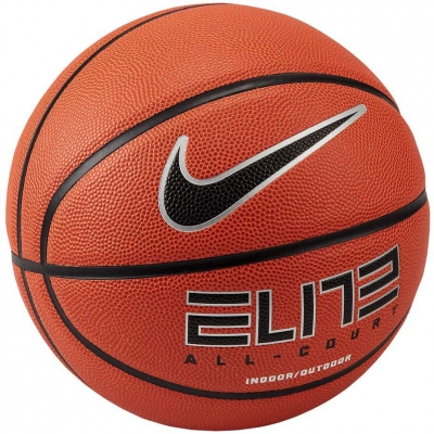 Pilka koszykowa Nike Elite All Court 8P 2.0 Deflated brazowa N100408885507