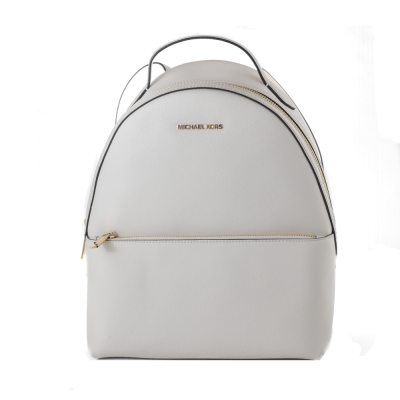 Rucsac MICHAEL KORS 35F3G6HB6LLTC pentru Femei maro