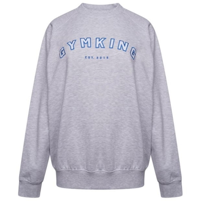 Gym King Logo Sweat