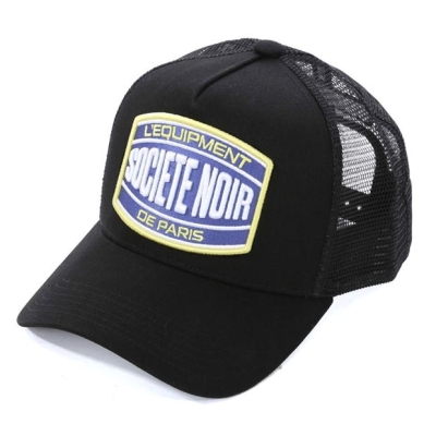 Societe Noir Marais Trucker Sn44