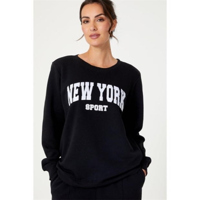 Be You You NYC Slogan Sweat Set