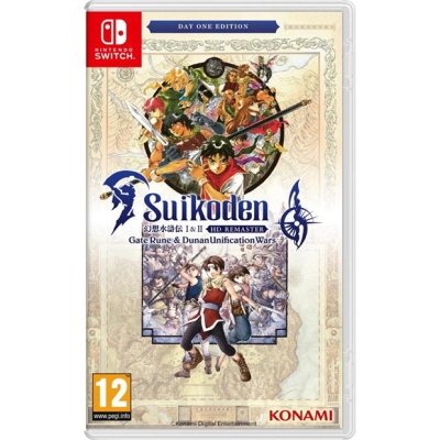 U and I Entertainment Suikoden HD I&II Remaster Day One Edition