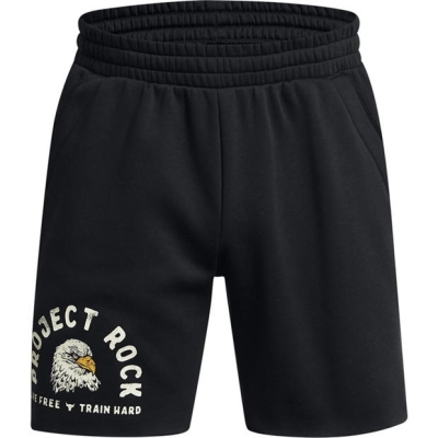 Under Armour PR Icon Short Sn99