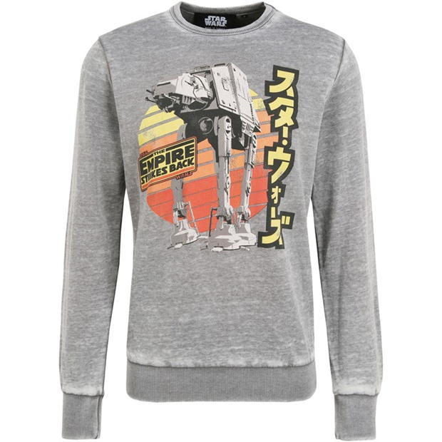 Bluza trening Star Wars 99