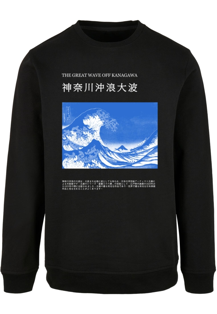 APOH - Hokusai Off Kanagawa Crewneck Merchcode