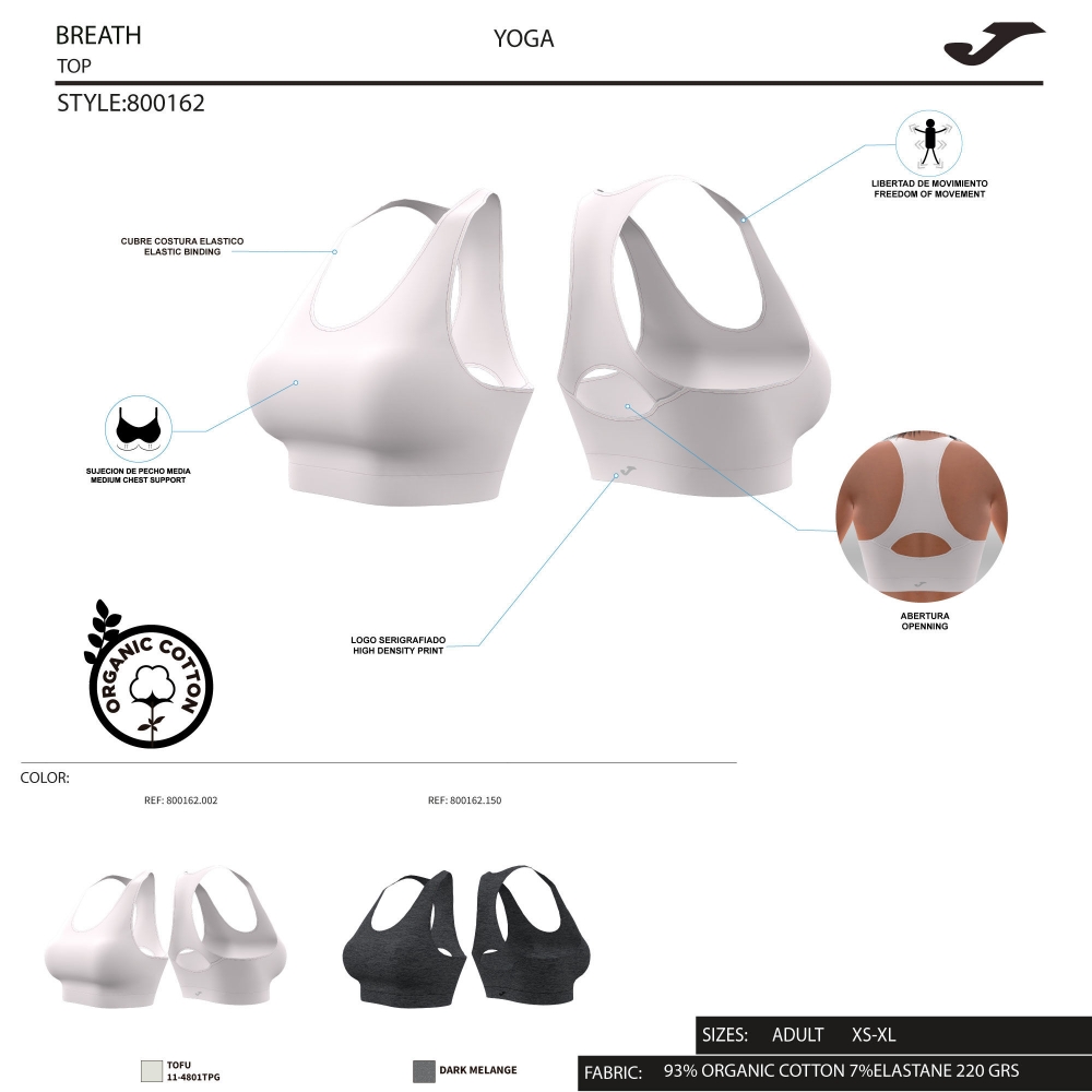 Organic Sport Bra Beige Joma