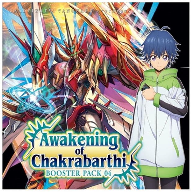 Esdevium Games CFV OverDress - Awakening of Chakrabarthi Sneak