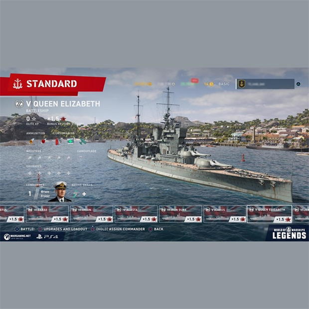 GAME World of Warships: Legends