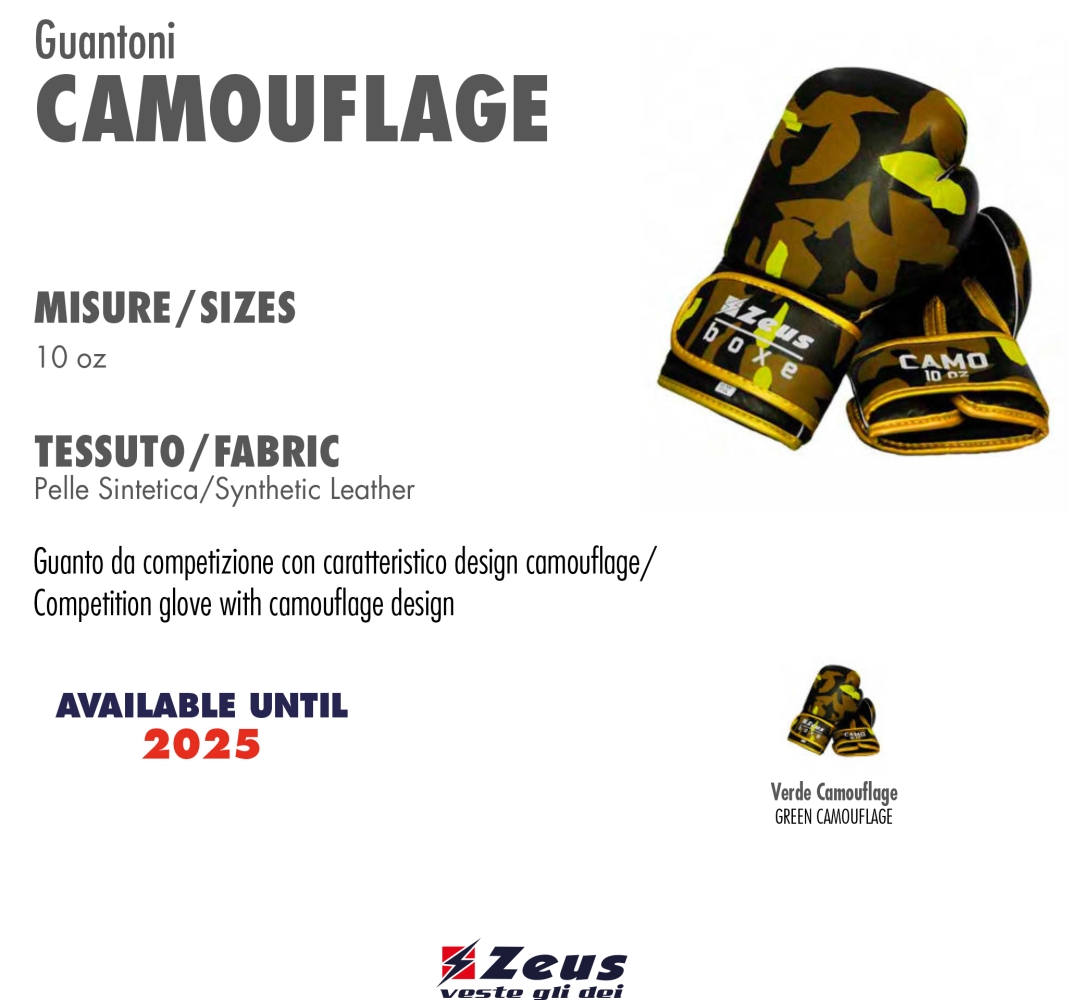 Manusi CAMOUFLAGE Zeus verde camuflaj