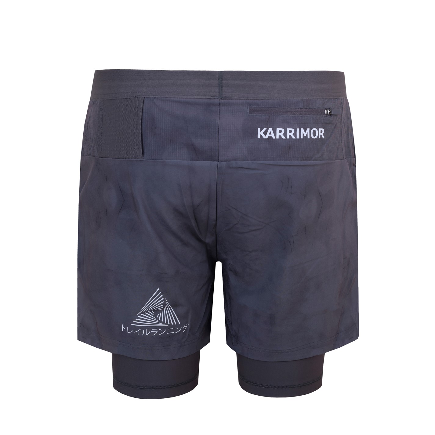 Pantalon scurt Combat Karrimor Running Club Trail 2-in-1 barbat