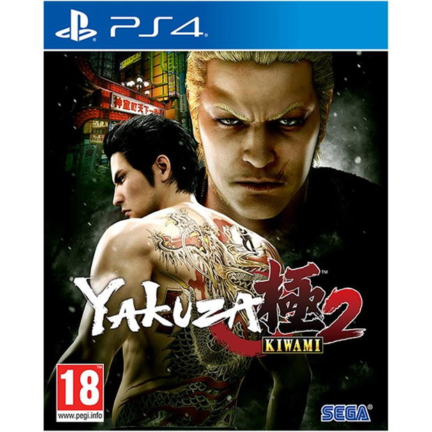 Plaion YAKUZA KIWAMI 2 SE