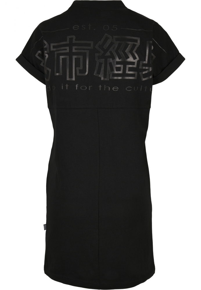 Tricou Rochie Cut On Sleeve Printed dama Urban Classics