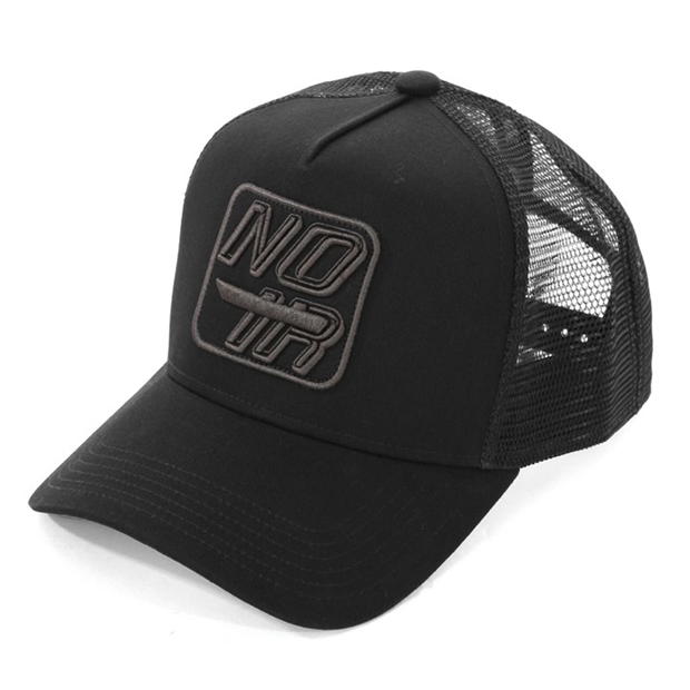 Societe Noir Mesh Trucker Sn44