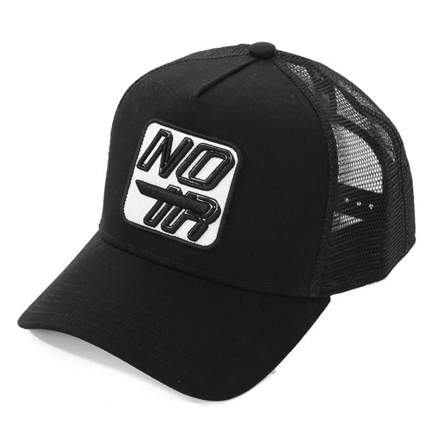 Societe Noir Mesh Trucker Sn44