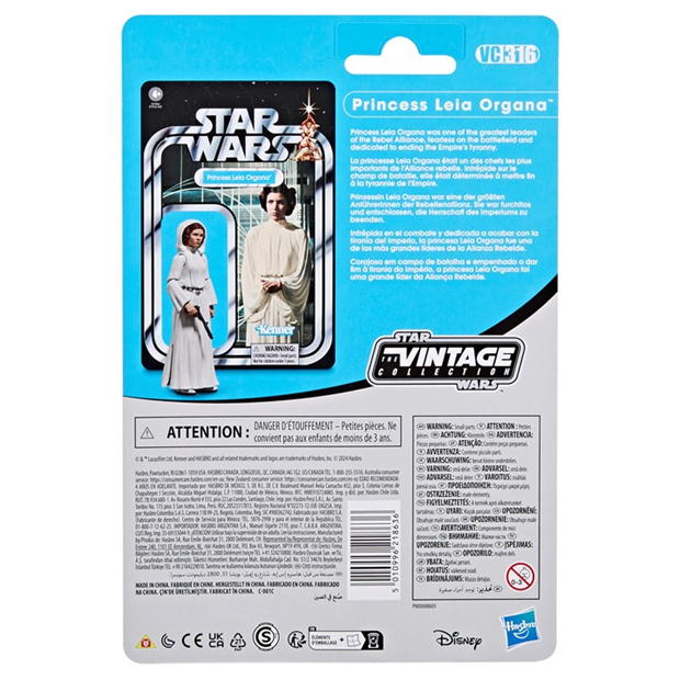 Star Wars Star Vintage Series 51