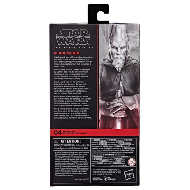 Star Wars STAR WARS BLACK SERIES KI ADI MUNDI