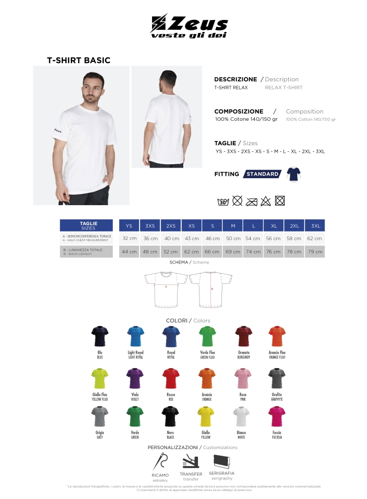 Tricou BASIC SS Zeus