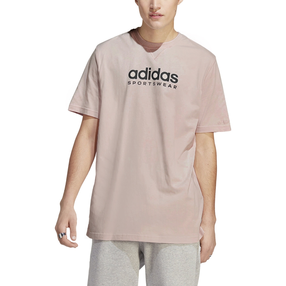 Tricou Men's adidas All SZN Graphic cream IC9810