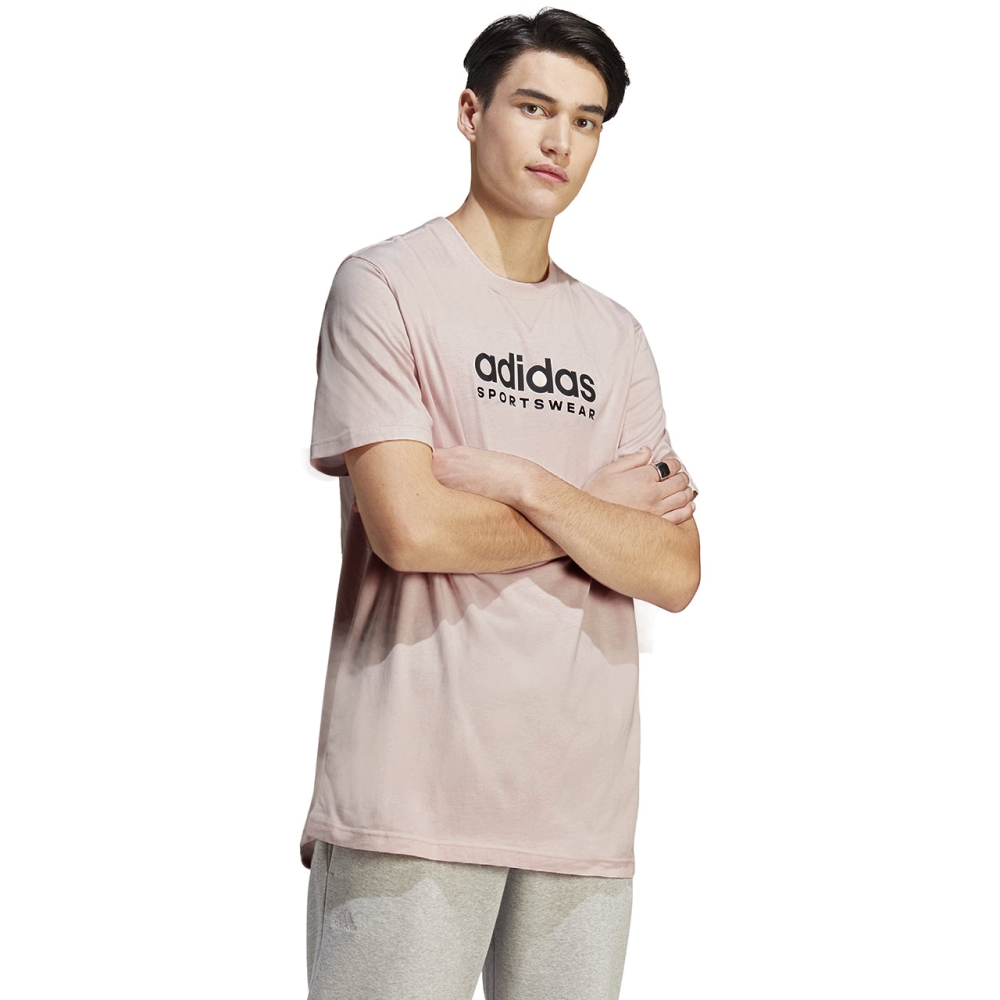 Tricou Men's adidas All SZN Graphic cream IC9810