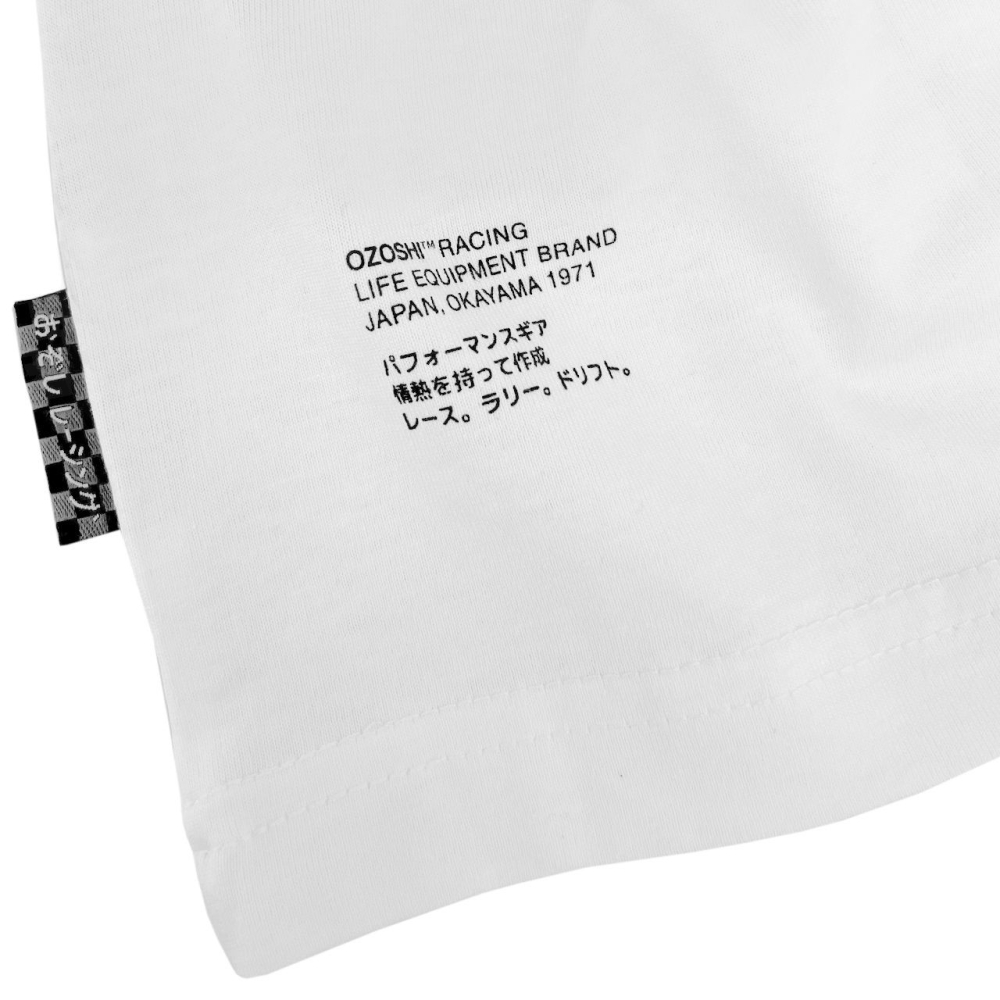 Camasa Ozoshi Retsu men's t- white OZ93346