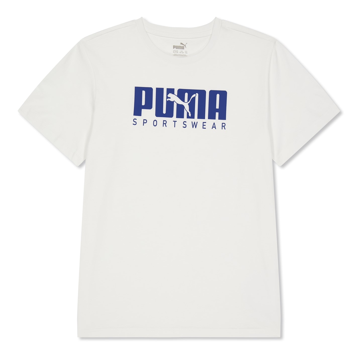 Tricou Camasa Puma Key Graphic T- Unisex copil