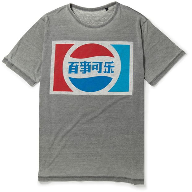 Camasa Pepsi Logo T- 99