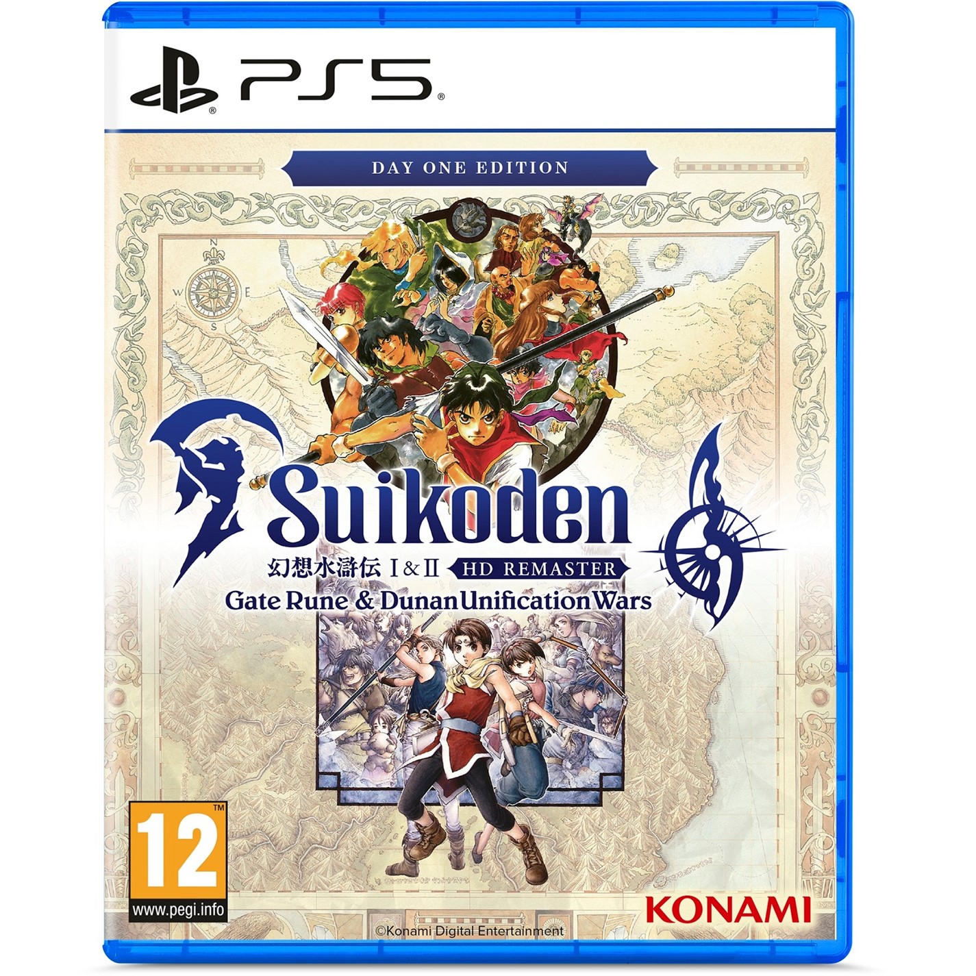 U and I Entertainment Suikoden I&II Remaster Day One Edition