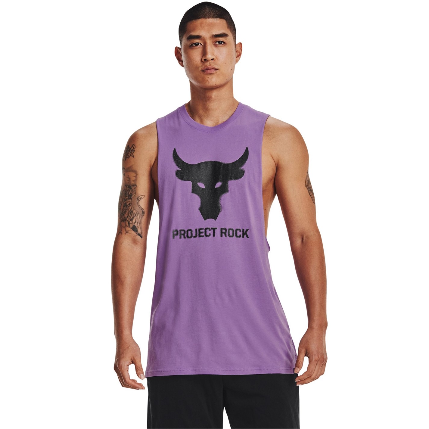 Vesta Under Armour Project Rock Brahma Sleeveless barbat