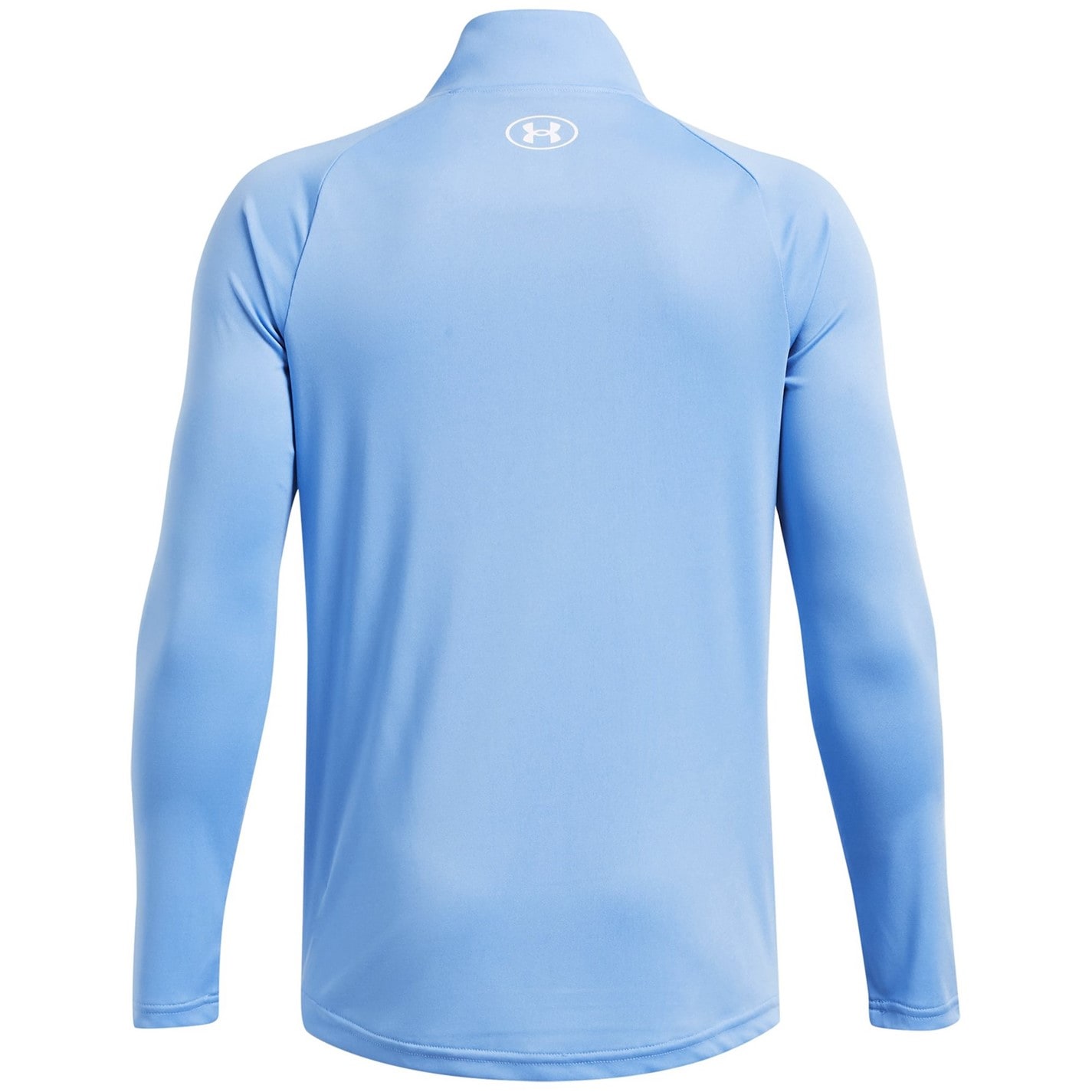 Under Armour Armour UA Techtm 2.0 ½ Zip baietel