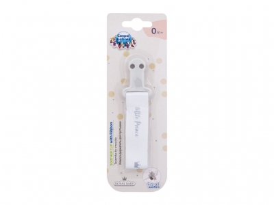 Royal Baby Soother Clip With Ribbon Little Prince - Canpol Babies Apa de parfum